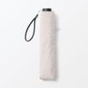 MUJI Folding Umbrella for Sun and Unisex 60cm Rib Length Rain, Adult, DEA53A5A, Ivory,