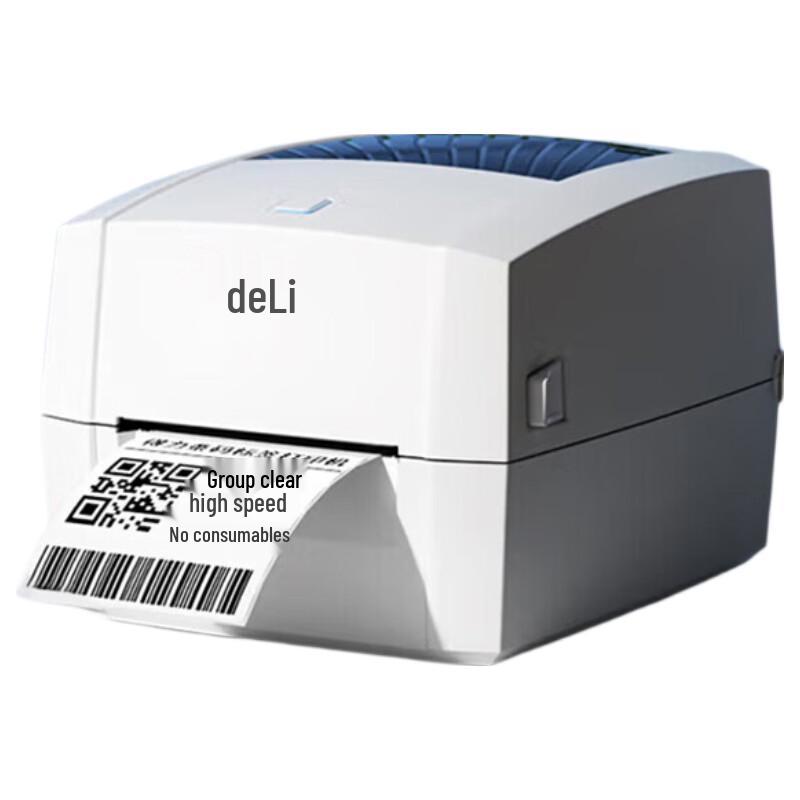 Deli DL-888TW Thermal Transfer Label Printer CN plug (adapter included)