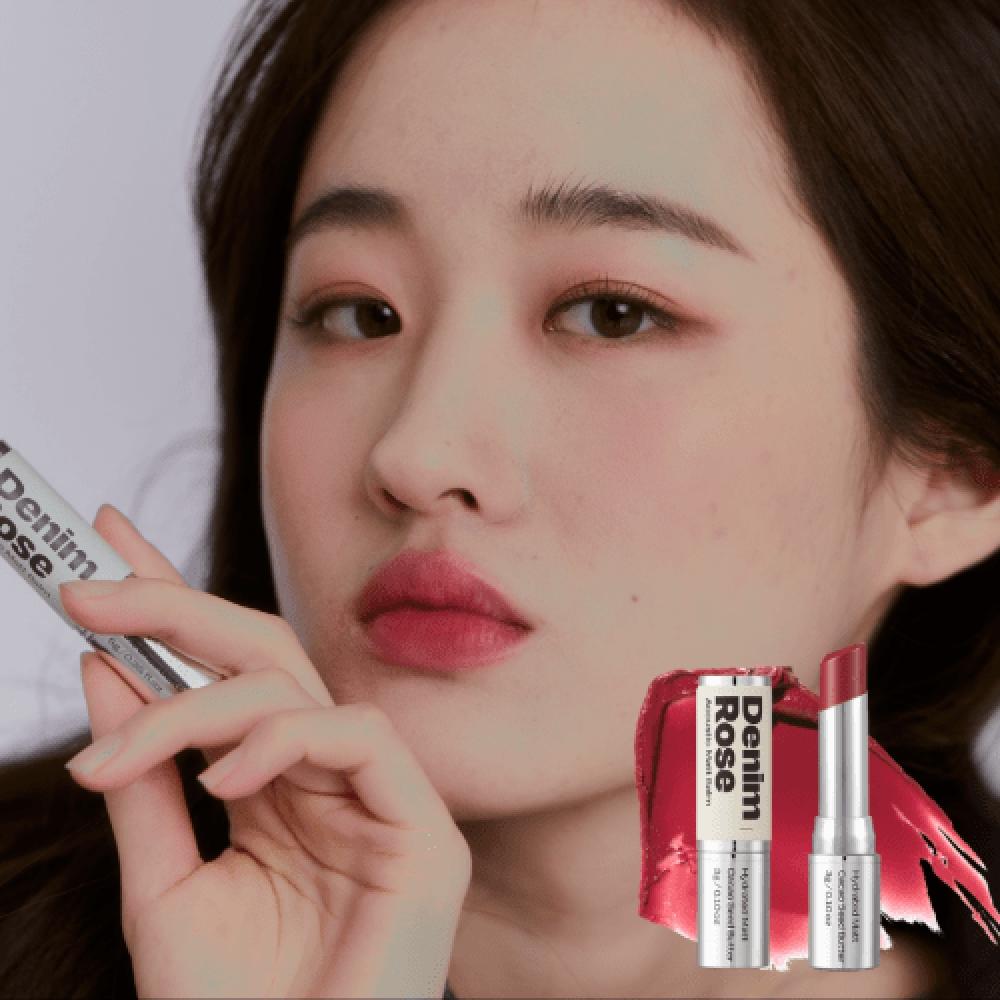 Alternative Stereo Acoustic Matte Balm 4 Colors