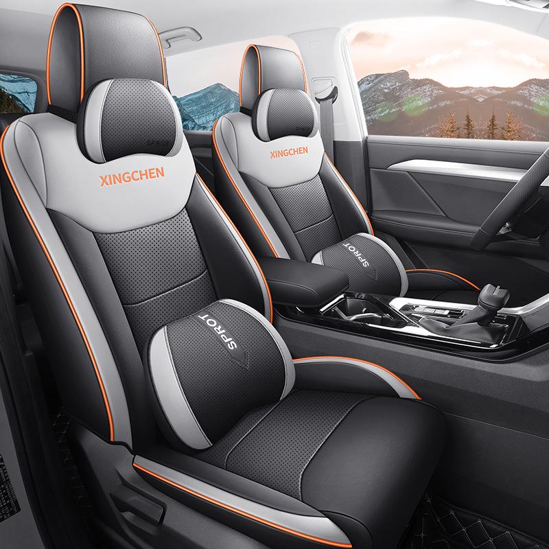 Wuling Xingchen Special 2021-22 Seat Cushion - 4 Seasons Full Surround Cover