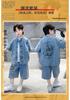 Boys' Summer Denim Set 2026 New Mid to Large Children's Summer Boys' Thin Short Sleeve Children's Loose Top Trendy