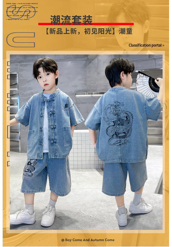 Boys' Summer Denim Set 2026 New Mid to Large Children's Summer Boys' Thin Short Sleeve Children's Loose Top Trendy