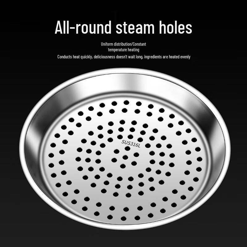 Zhaoran 316 Antibakterieller Edelstahl Dämpfeinsatz