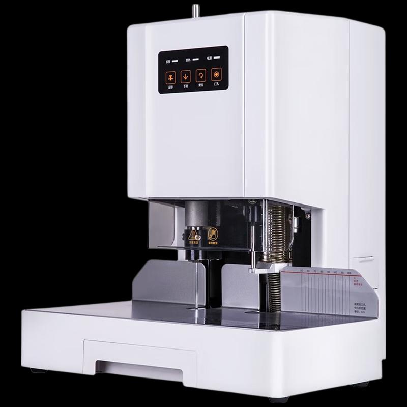 Deli 14601 Automatic Electric Binding and Punching Machine CN plug (adapter included)