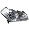 Compatible Headlight Assembly for FAW Besturn B7/B70 (06-11 Models) Front Lighting, Single Unit