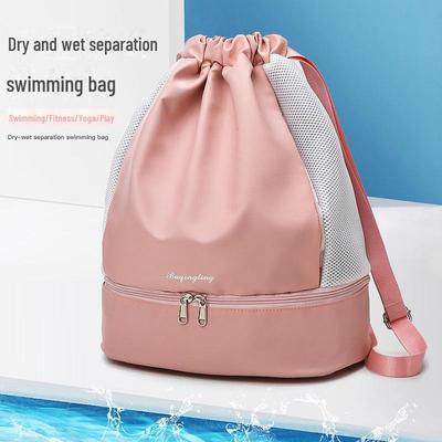 Women's Waterproof Swimsuit Backpack with Wet/Dry Separation