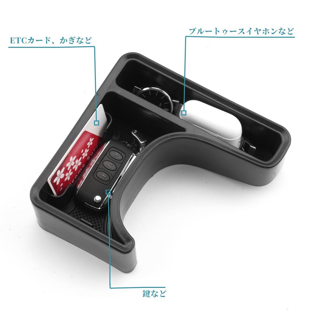 Ruiya Suzuki JB23 JB33 Console Box, Console Tray, Storage Box, Jimny JB23w, Console Box,