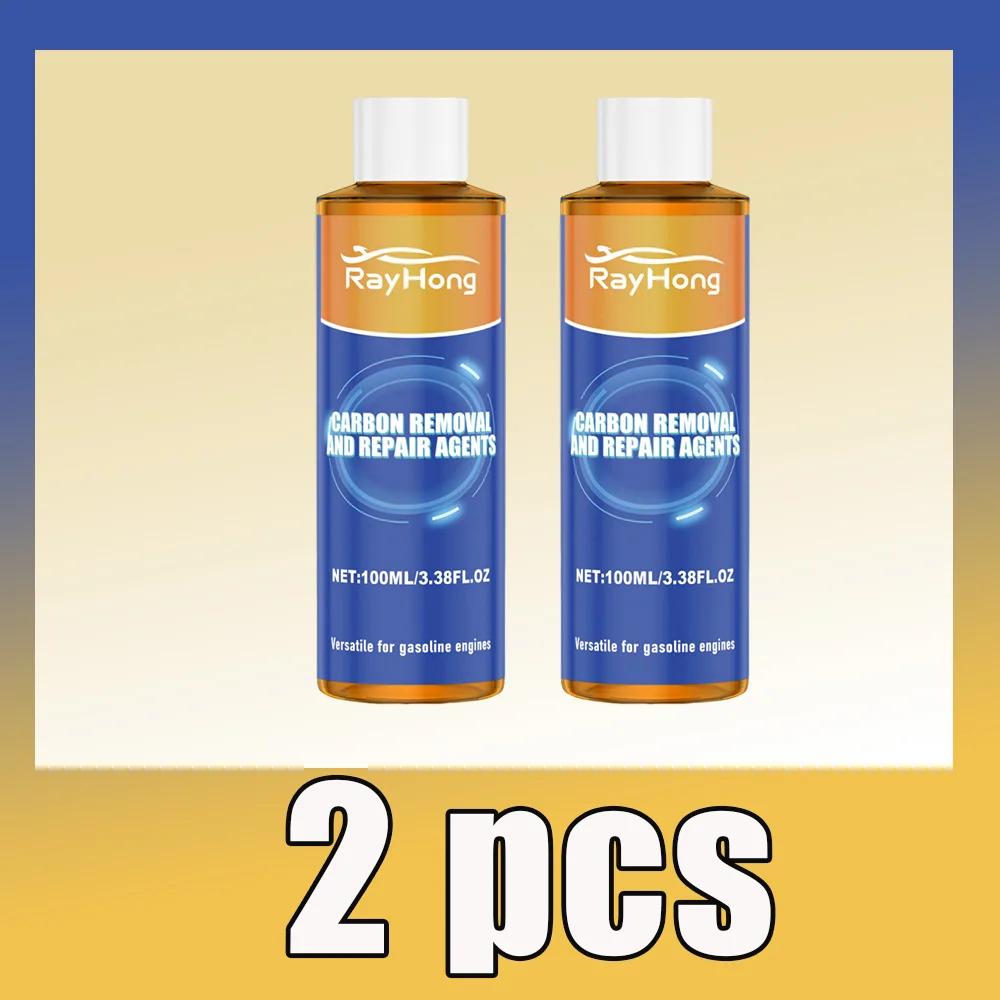 Q19 30ml Car Engine Carbon Removal Repair Agent Engine Protectant Catalytic Converter Cleaner Automobile Noise Reduction Repair