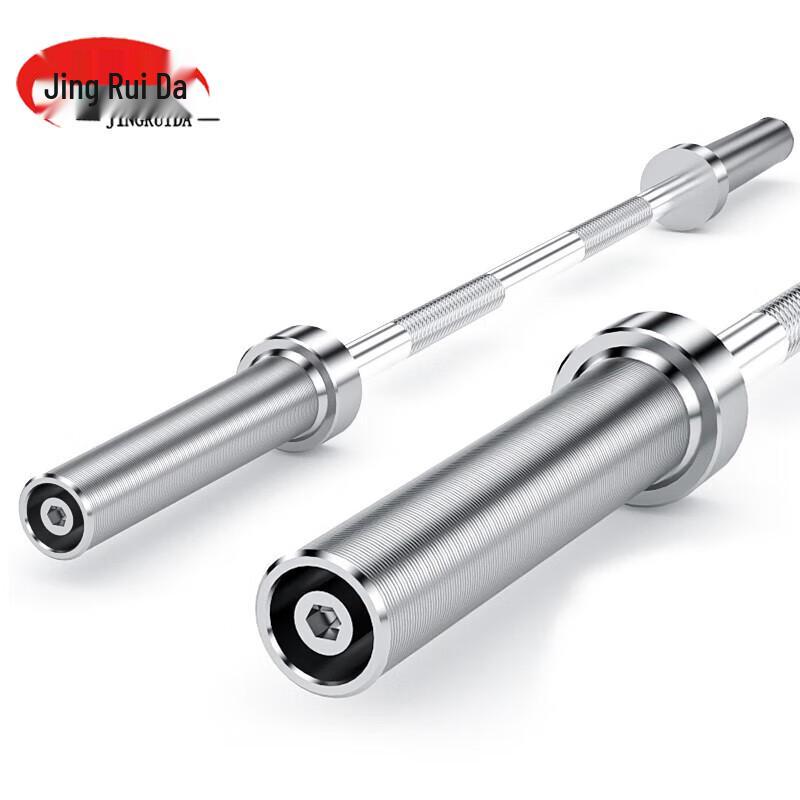 JINGRUIDA 2.2m Olympic Straight Barbell Bar