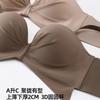 Underwear women's small breasts gather and show large breasts, round cup, seamless bra, no steel ring bra women
