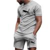 Summer Breathable 2026 New Men's Set High Quality Super Comfortable Short Sleeve T-shirt