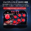 Arcade Compatible with PC and USB Wired Arcade 6 Button Suction Cup NS002 Shop-Always Controller, Android, Connection, Stick, Layout, Fixation,