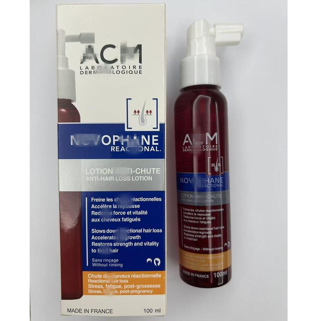 Cremă de Față ACM cu Acid Azelaic Portocaliu - 240 buc, Stoc Nou