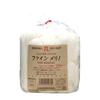 Hamanaka Felt Wool 100g No.304 Fine Merino White