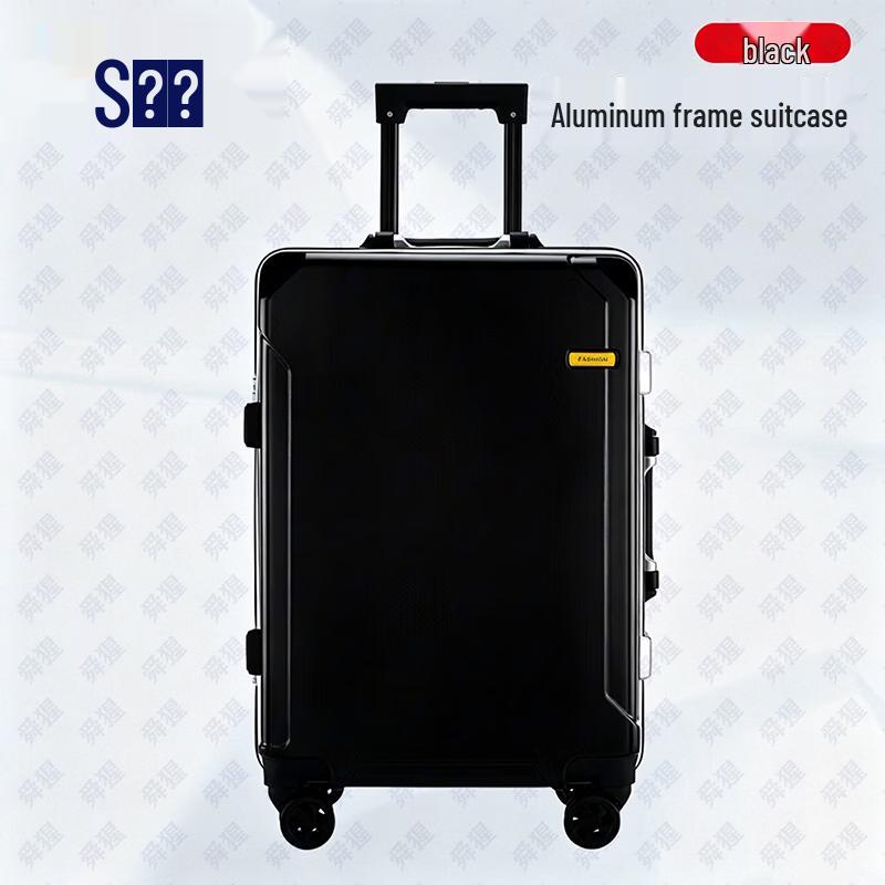 Shunxing Commemorative Veteran Luggage Suitcase