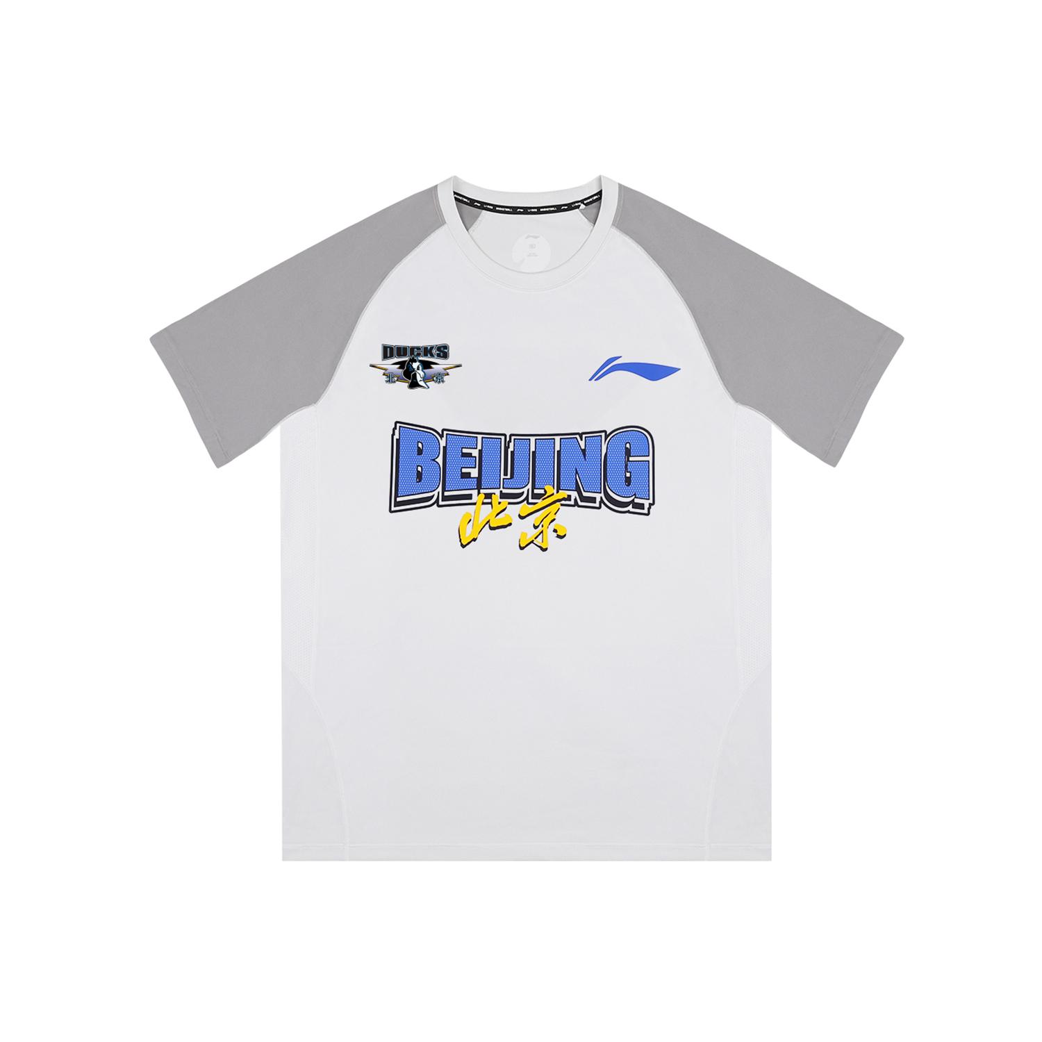 Li Ning T Shirt Unisex Light Gray ATSV931-2 XL