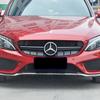 LRS5   New C200 E200  For Mercedes Benz 1X ·3D ABS Car Front Grille Badge Cover Star Logo Grid Hollowed-out Label for Mercedes Benz W20