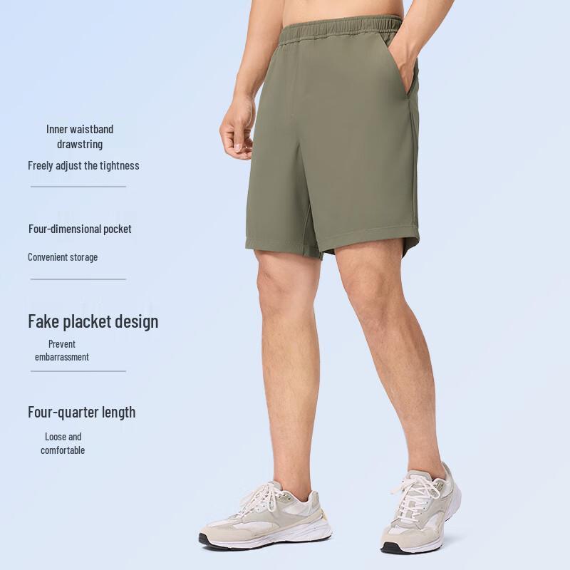 Keep Men's Elastic Woven Fitness Running Shorts