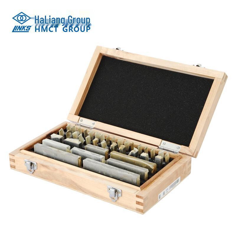 Набор концевых мер длины Харбин Gauge Block Set