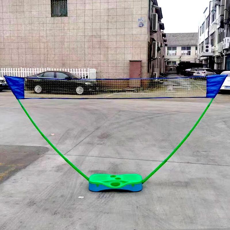 Fengyi Portable Badminton Net & Stand Set