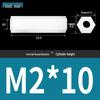 Black & White M2 Nylon Hexagonal Double-Through Standoff Spacer for PC Board Support
