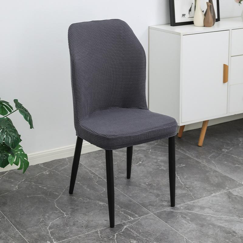 Minimalist Fan-shaped Curved Chair Cover Solid Color Dining Chair Cover Stool Cover High Elastic Thickened Wear-resistant Chair Cover Dust-proof