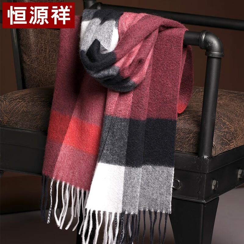 Hengyuanxiang Women's Pure Cashmere Shawl Scarf