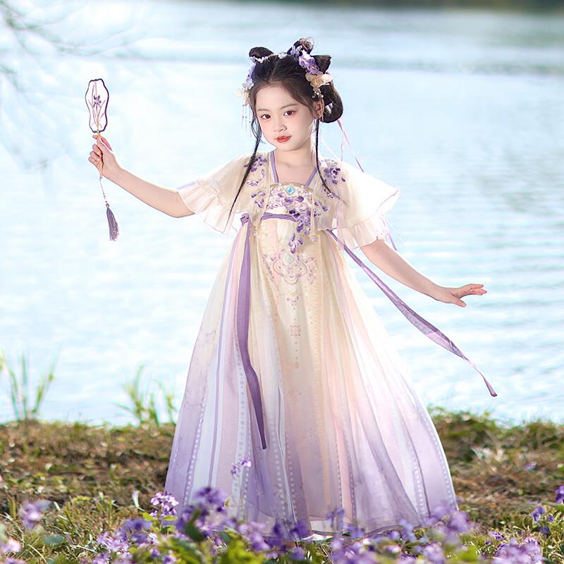 Qibai Mädchen Hanfu Sommer Chinesischer Stil Feenkleid
