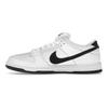 Dunk Low Pro SB