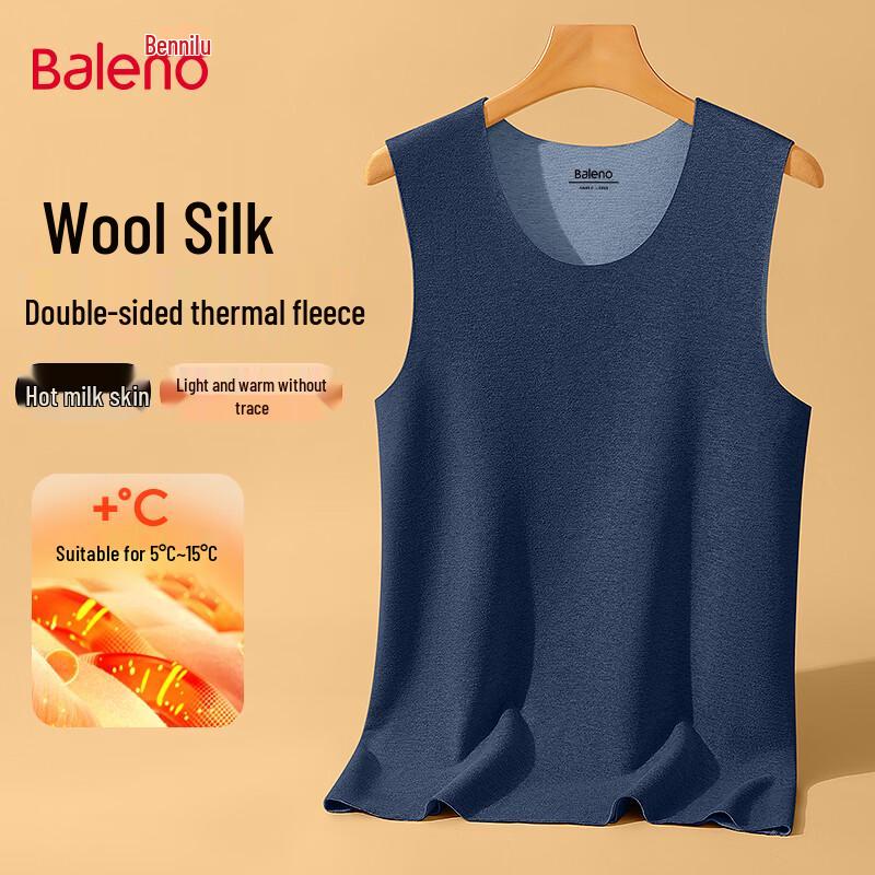 Мужской термо-жилет Baleno из шерсти и шелка XL