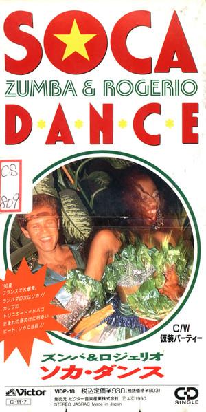 

CD ZUMBA ET ROGERIO - Soca Dance CIDP18PROMO Victor 1990 Japan Latin Used