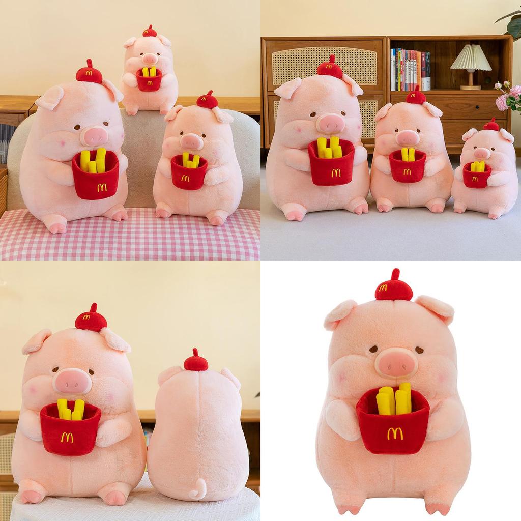 Adorable French Fries Lulu Pig Plush Toy With Pp Cotton Fill For Kids Bedroom Decor