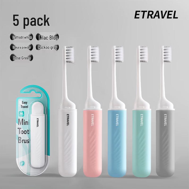 

Etravel 5-Pack Travel Folding Soft Toothbrush Set