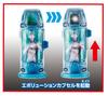 Ultraman Geed DX Giga Finalizer