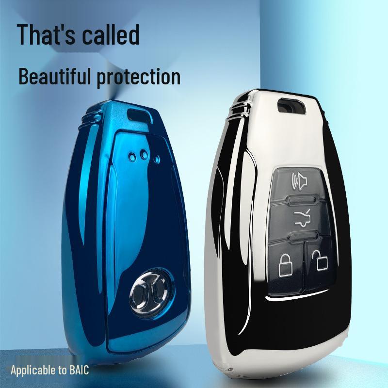 BAIC BJ40plus/BJ80/D50/U7 Saab Car Key Cover TPU Shell