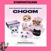 [VORBESTELLUNG] - [ CHOOM ] 3. MINI (PLÜSCHSCHLÜSSELANHÄNGER Version)