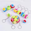 Mini Plush Tennis Ball Keychain - Creative DIY Sports Bag Pendant and Photography Prop