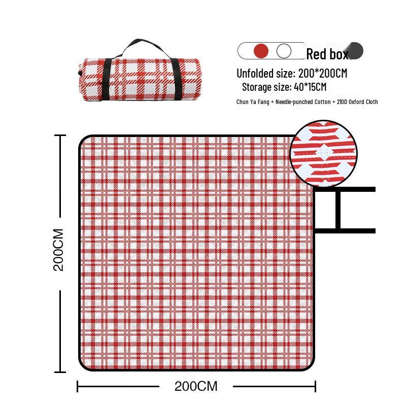 Folding Outdoor Camping & Picnic Mat