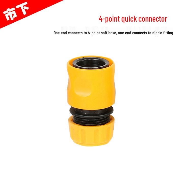 Multifunctional Quick Connector for 4/7mm or 8/12mm Hose Micro-Spray Systems