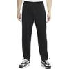 Nike Knitted Sweatpants Men's Black Moderate Straight Fit Pants DQ4313-010