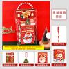 Christmas Stationery Set Xmas Gifts With Pen Notebook Sticky Note Bookmark Keychain Kids Birthday Gift Classroom Rewards