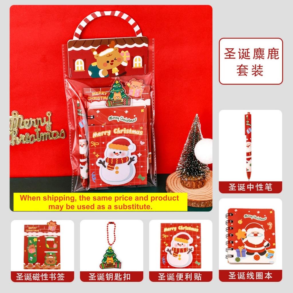 Christmas Stationery Set Xmas Gifts With Pen Notebook Sticky Note Bookmark Keychain Kids Birthday Gift Classroom Rewards