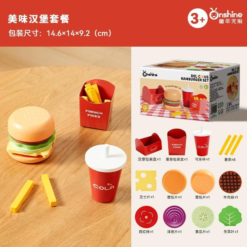 New Wooden Simulation Kitchen Toys Pretend Play Dessert Cake Tea Set Toddler Afternoon Tea Toys Kids Cognitive Social Toys Gifts