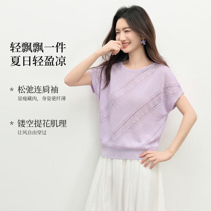 SLLSKY Boho Batwing Hollow Knit Top XL