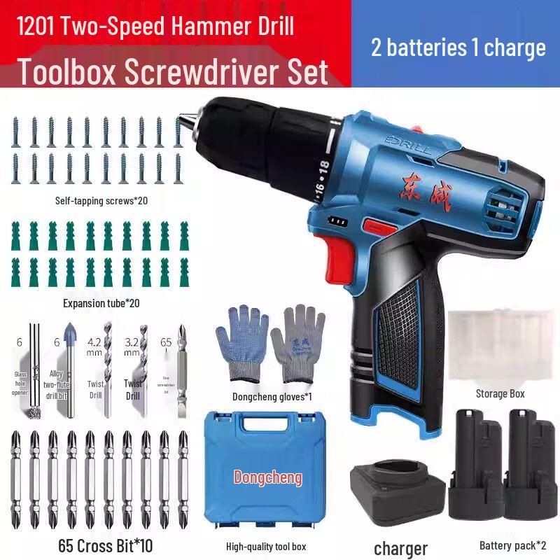 

Dongcheng 16V Brushless Cordless Impact Drill/Screwdriver CN plug (adapter included)