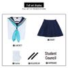 Manlu Ren Cosplay Costume for Dan Cosplay - Yamada Mao Inspired Outfit