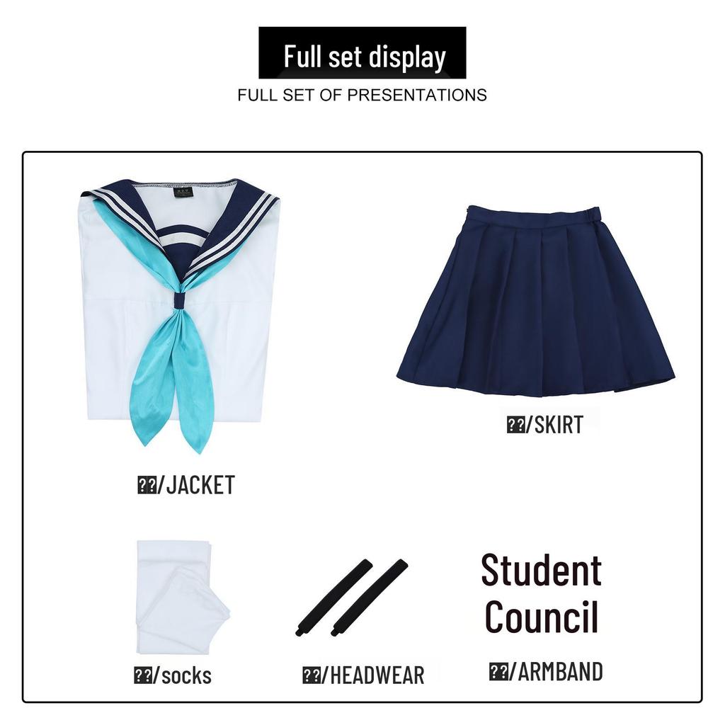 Manlu Ren Cosplay Costume for Dan Cosplay - Yamada Mao Inspired Outfit