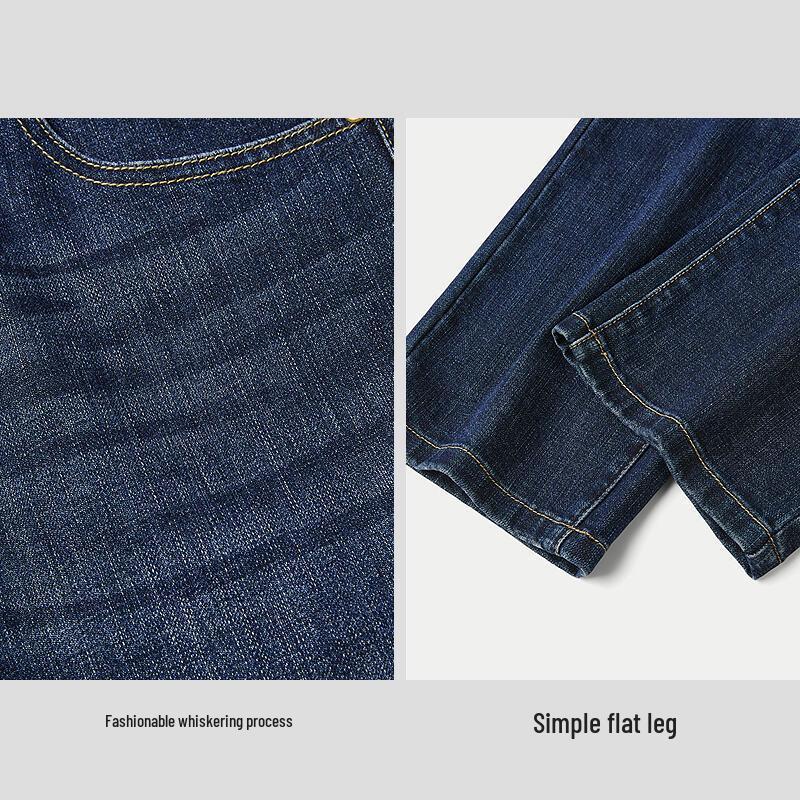 HLA Men's Classic Light Business Straight Jeans