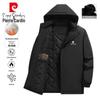 Pierre Cardin Men's Loose Fit Hooded Winter Cotton Jacket
