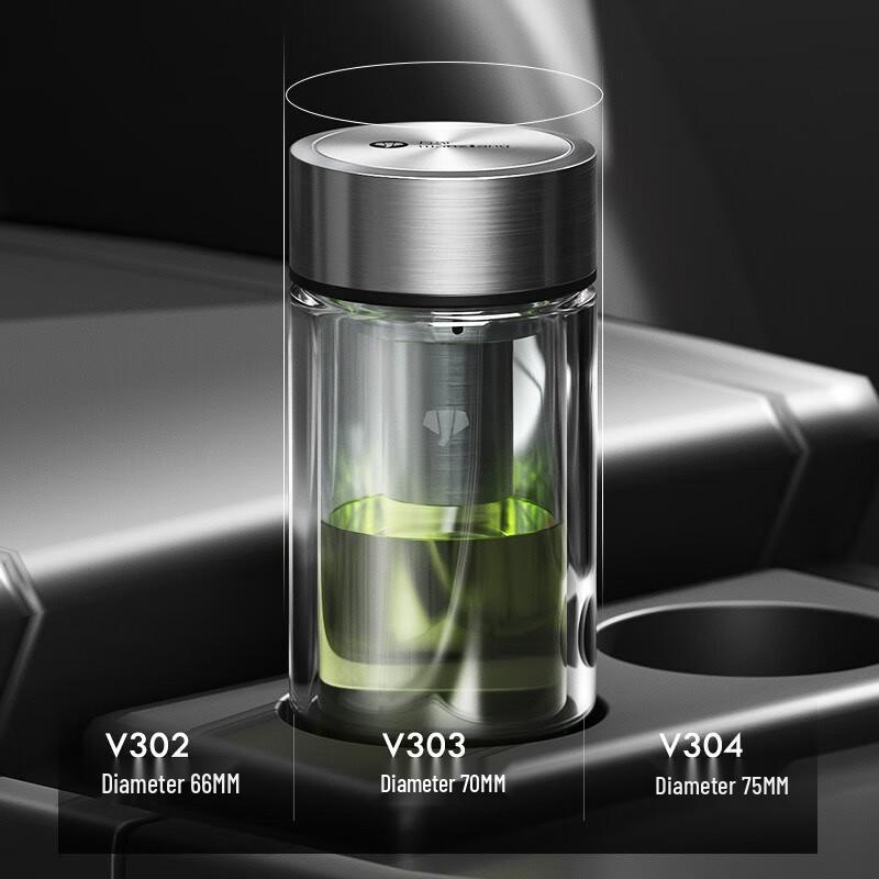 Vansha Double-Layer Glass Tea Infuser Bottle